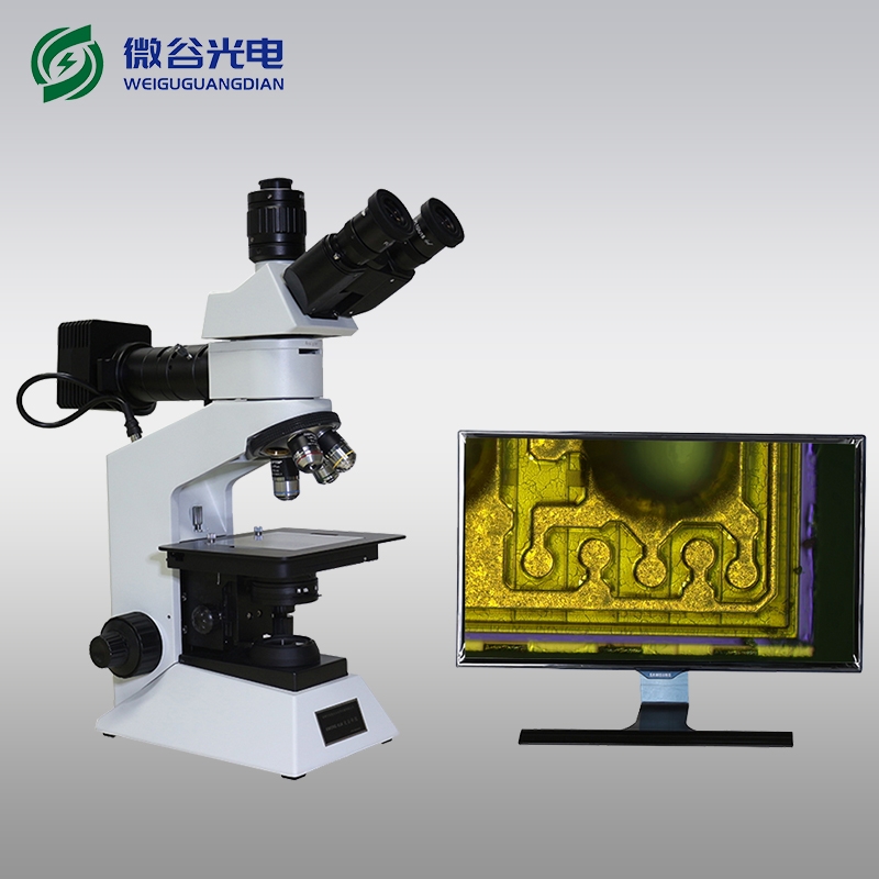 高清三目金相顯微鏡保養維護的方法