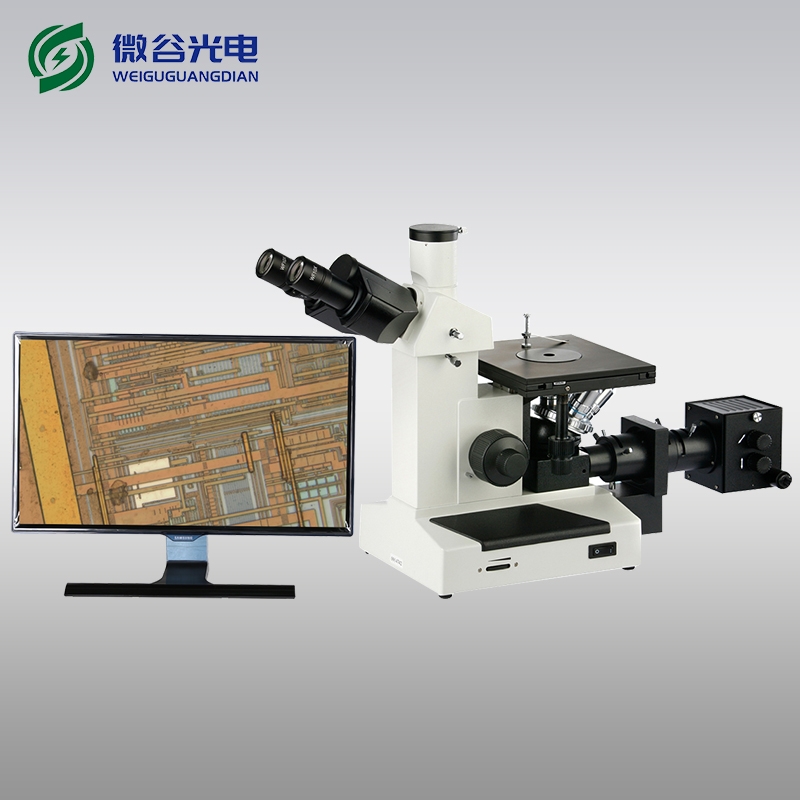 倒置金相顯微簡(jiǎn)單的介紹